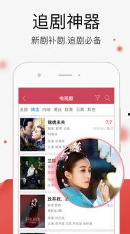 精品国产视频在线,尽享视听盛宴，领略光影魅力