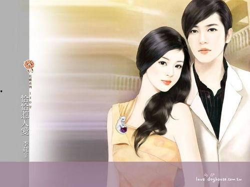 吃瓜娱乐圈小说穿现实,吃瓜日常，现实娱乐圈风云录